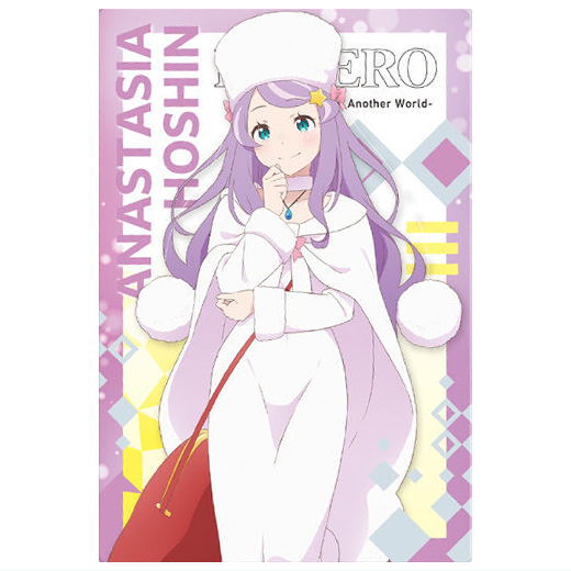 Re: Life in a different world from Zero Wafer Vol.5 [13.Anastasia Hoshin (Character Card)]