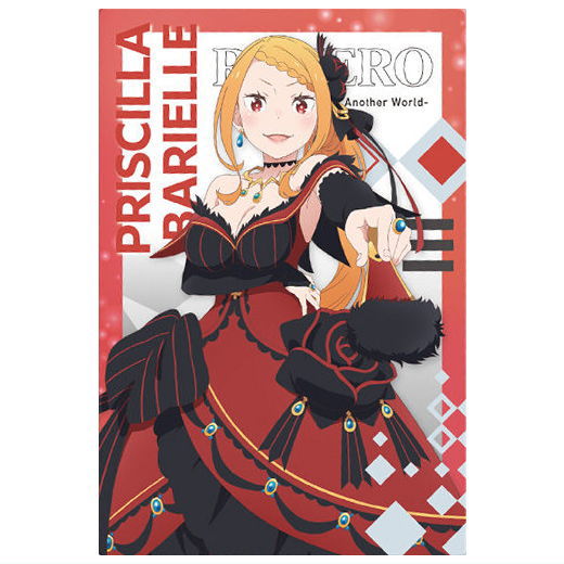 Re: Life in a different world from Zero Wafer Vol.5 [15.Priscilla Barielle (Character Card)]
