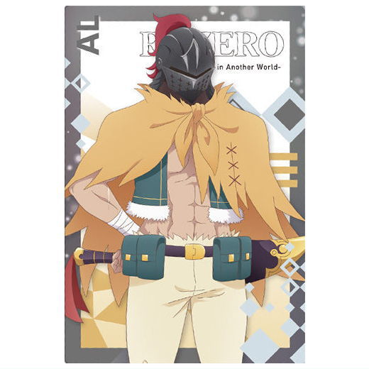 Re: Life in a different world from Zero Wafer Vol.5 [16.AL (Character Card)]