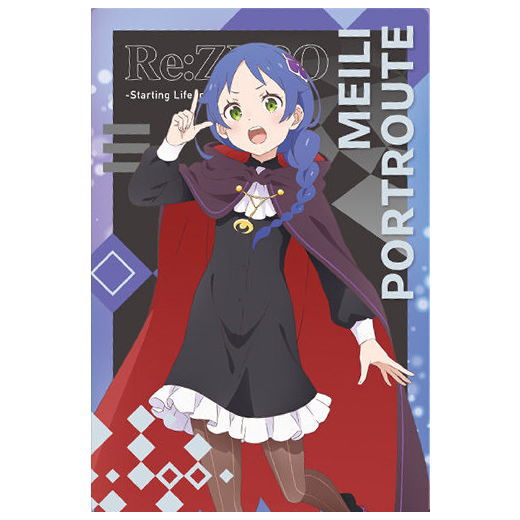 Re: Life in a different world from Zero Wafer Vol.5 [18.Meili Portroute (Character Card)]