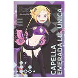 Re: Life in a different world from Zero Wafer Vol.5 [22.Capella Emerada Lugunica (Character Card)]