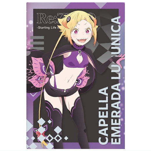 Re: Life in a different world from Zero Wafer Vol.5 [22.Capella Emerada Lugunica (Character Card)]