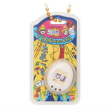 Tamagotchi Okashina Tamagoborocchi Package Charm Part.2 [1.First Tamagotchi (White)]