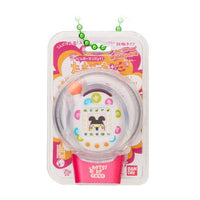 Tamagotchi Okashina Tamagoborocchi Package Charm Part.2 [9.En Tama (Beads White)]