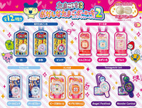 Tamagotchi Okashina Tamagoborocchi Package Charm Part.2 [All 12 type set(Full Complete)]