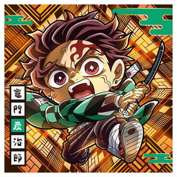 Niforamtion Kimetsu no Yaiba Deformed Style Sticker Wafer Part.13 [1.Tanjirou Kamado (rare)]