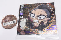 Niforamtion Kimetsu no Yaiba Deformed Style Sticker Wafer Part.13 [5.Genya Shinazugawa (normal)]