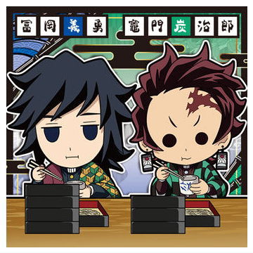 Niforamtion Kimetsu no Yaiba Deformed Style Sticker Wafer Part.13 [6.Tanjirou Kamado & Giyuu Tomioka (normal)]