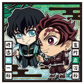 Niforamtion Kimetsu no Yaiba Deformed Style Sticker Wafer Part.13 [9.Tanjirou Kamado & Muichiro Tokito (normal)]