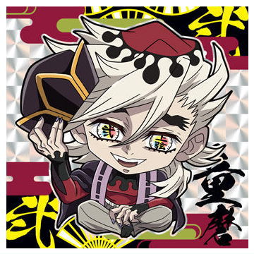 Niforamtion Kimetsu no Yaiba Deformed Style Sticker Wafer Part.13 [16.Doma (super rare)]