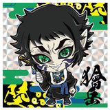 Niforamtion Kimetsu no Yaiba Deformed Style Sticker Wafer Part.13 [17.Kaigaku (super rare)]