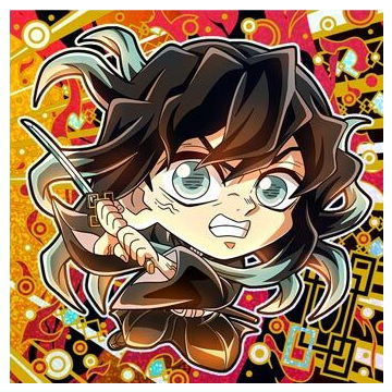 Niforamtion Kimetsu no Yaiba Deformed Style Sticker Wafer Part.13 [21.Muichiro Tokito (kiwami rare)]