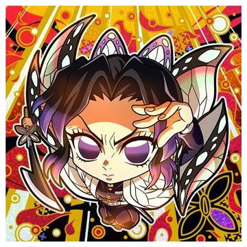 Niforamtion Kimetsu no Yaiba Deformed Style Sticker Wafer Part.13 [22.Shinobu Kocho (kiwami rare)]