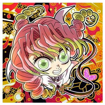 Niforamtion Kimetsu no Yaiba Deformed Style Sticker Wafer Part.13 [23.Mitsuri Kanroji (kiwami rare)]