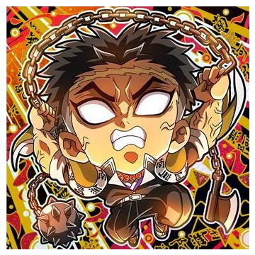 Niforamtion Kimetsu no Yaiba Deformed Style Sticker Wafer Part.13 [25.Gyomei Himejima (kiwami rare)]