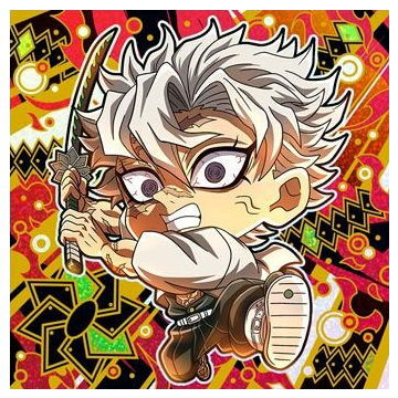 Niforamtion Kimetsu no Yaiba Deformed Style Sticker Wafer Part.13 [26.Sanemi Shinazugawa (kiwami rare)]