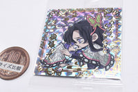 Niforamtion Kimetsu no Yaiba Deformed Style Sticker Wafer Part.13 [30.Secret 1 : Kanae Kocho & Shinobu Kocho ]