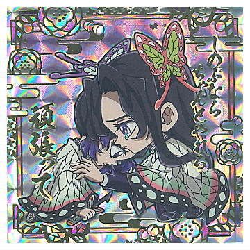 Niforamtion Kimetsu no Yaiba Deformed Style Sticker Wafer Part.13 [30.Secret 1 : Kanae Kocho & Shinobu Kocho ]