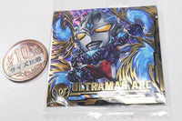 Ultraman seal wafer vol.5 [4.Ultraman Arc Galaxy Armor (Ultra Rare)]