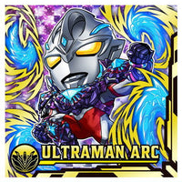 Ultraman seal wafer vol.5 [4.Ultraman Arc Galaxy Armor (Ultra Rare)]