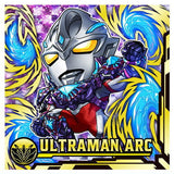 Ultraman seal wafer vol.5 [4.Ultraman Arc Galaxy Armor (Ultra Rare)]