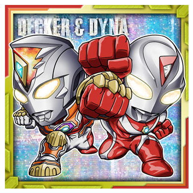 Ultraman seal wafer vol.5 [7.Ultraman Decker & Ultraman Dyna (Strong Type)(Rare)]