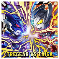 Ultraman seal wafer vol.5 [9.Urutoraman Toregia VS traman Taiga (Ultra Rare)]