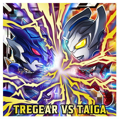 Ultraman seal wafer vol.5 [9.Urutoraman Toregia VS traman Taiga (Ultra Rare)]