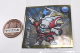 Ultraman seal wafer vol.5 [10.Ultraman Titas (Normal)]
