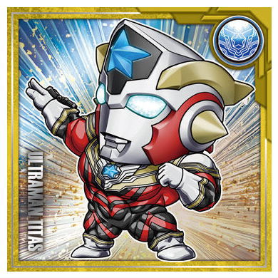 Ultraman seal wafer vol.5 [10.Ultraman Titas (Normal)]