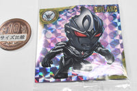Ultraman seal wafer vol.5 [12.Guil Arc (Super Rare)]