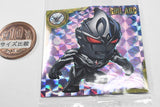 Ultraman seal wafer vol.5 [12.Guil Arc (Super Rare)]