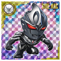 Ultraman seal wafer vol.5 [12.Guil Arc (Super Rare)]