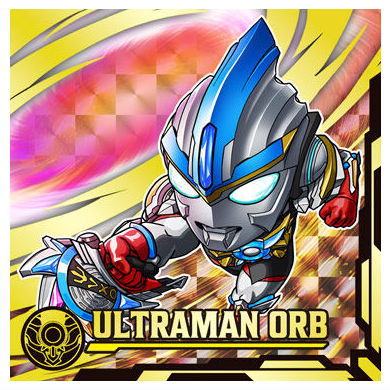 Ultraman seal wafer vol.5 [13.Ultraman Orb Orb Trinity (Ultra Rare)]