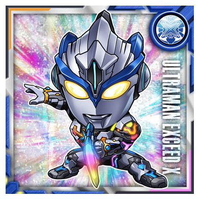 Ultraman seal wafer vol.5 [14.Ultraman Exceed X (Rare)]