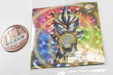 Ultraman seal wafer vol.5 [15.Ultraman Ruebe (Super Rare)]