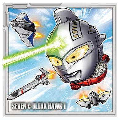 Ultraman seal wafer vol.5 [23.Ultraseven & Hawk No.1 (Normal)]