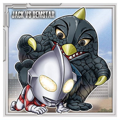 Ultraman seal wafer vol.5 [24.Ultraman Jack VS Bemstar (Normal)]