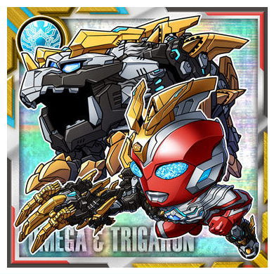 Ultraman seal wafer vol.5 [25.Meteokaiju Trigaron (Rare)]