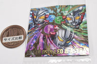 Ultraman seal wafer vol.5 [26.Astra & Ultraman Regulos & Ultraman Leo (Ultra Rare)]