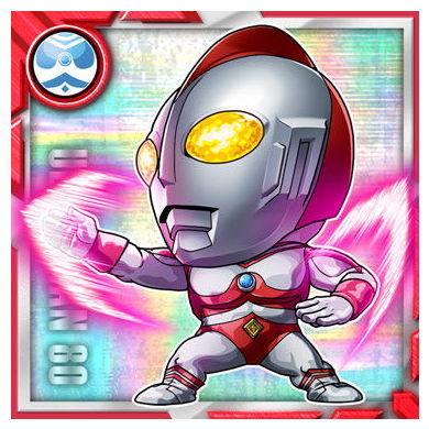 Ultraman seal wafer vol.5 [27.Ultraman 80 (Super Rare)]