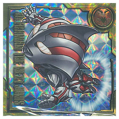 Ultraman seal wafer vol.5 [31.Secret 1: Ultraman The Next Junis]