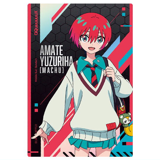 Gundam GQuuuuuuX Card Wafer [1.Amate Yuzuriha(Machu)(NORMAL)]