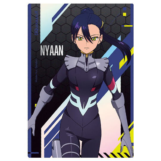 Gundam GQuuuuuuX Card Wafer [2.Nyaan (NORMAL)]