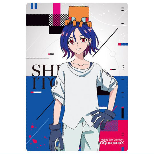 Gundam GQuuuuuuX Card Wafer [3.Shuji Ito (RARE)]