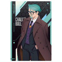 Gundam GQuuuuuuX Card Wafer [4.Challia Bull (NORMAL)]