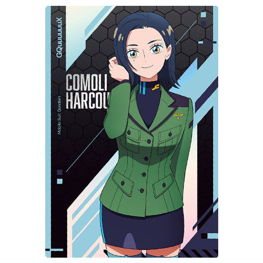 Gundam GQuuuuuuX Card Wafer [6.Comoli Harcourt (NORMAL)]
