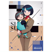 Gundam GQuuuuuuX Card Wafer [7.Shiiko Sugai (RARE)]