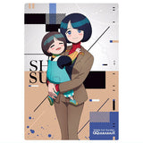 Gundam GQuuuuuuX Card Wafer [7.Shiiko Sugai (RARE)]