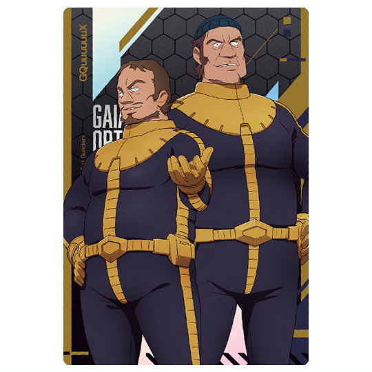 Gundam GQuuuuuuX Card Wafer [8.Gaia & Ortega (NORMAL)]